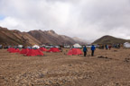 Landmannalaugar, Campsite