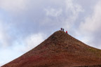 Der Gipfel des Söðull