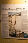 Im Schaubergwerk der LKAB