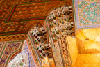 Museum für Marokkanische Kunst (Dar Si Said)