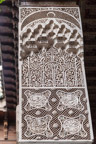 Museum für Marokkanische Kunst (Dar Si Said)