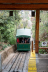 Estación Funicular Cerro San Cristóbal