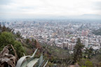 Blick vom Cerro San Cristóbal auf Santiago
